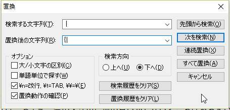 f:id:KtkrAo1:20160821191425p:plain f:id:KtkrAo1:20160821191425p:plain