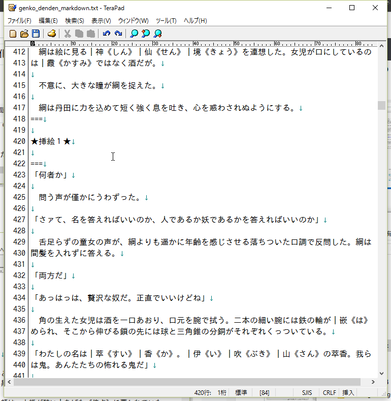 f:id:KtkrAo1:20160821195157p:plain f:id:KtkrAo1:20160821195157p:plain