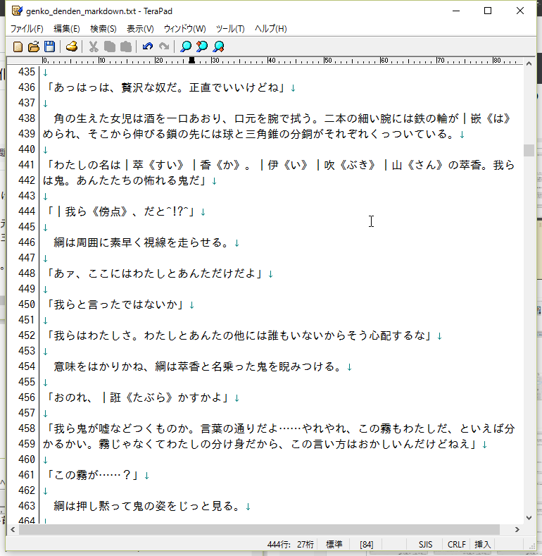 f:id:KtkrAo1:20160821195658p:plain f:id:KtkrAo1:20160821195658p:plain