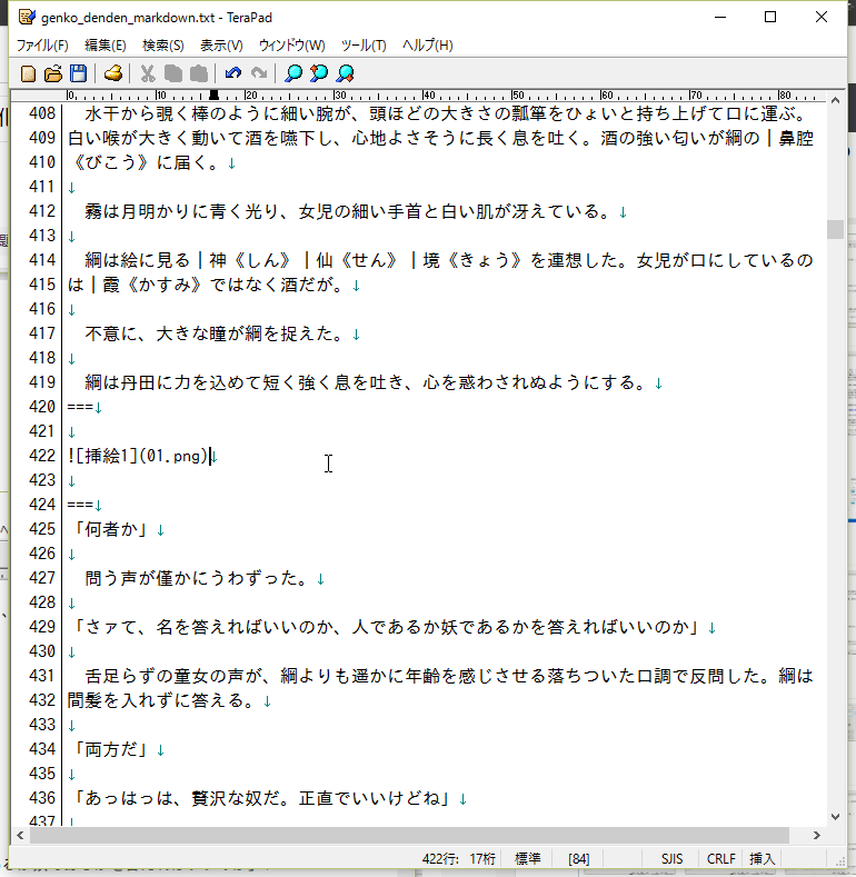 f:id:KtkrAo1:20160821195727p:plain f:id:KtkrAo1:20160821195727p:plain
