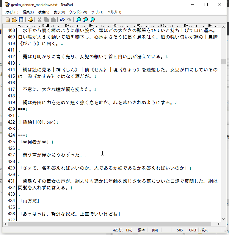 f:id:KtkrAo1:20160821195801p:plain f:id:KtkrAo1:20160821195801p:plain