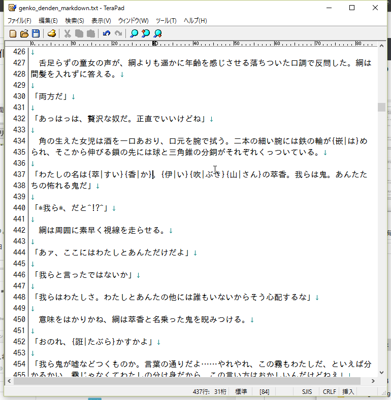 f:id:KtkrAo1:20160821200029p:plain f:id:KtkrAo1:20160821200029p:plain