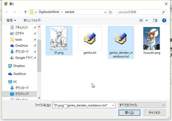 f:id:KtkrAo1:20160821200127p:plain f:id:KtkrAo1:20160821200127p:plain