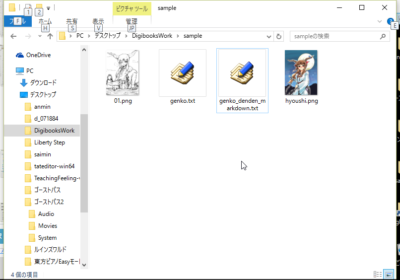 f:id:KtkrAo1:20160821201541p:plain f:id:KtkrAo1:20160821201541p:plain