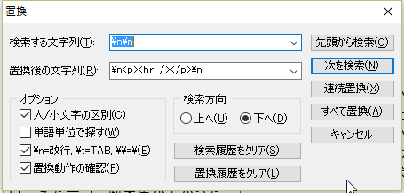 f:id:KtkrAo1:20160821202126p:plain f:id:KtkrAo1:20160821202126p:plain