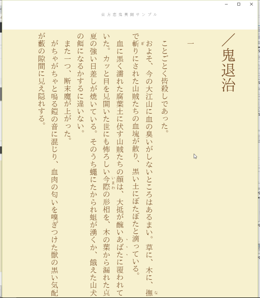 f:id:KtkrAo1:20160821202926p:plain f:id:KtkrAo1:20160821202926p:plain