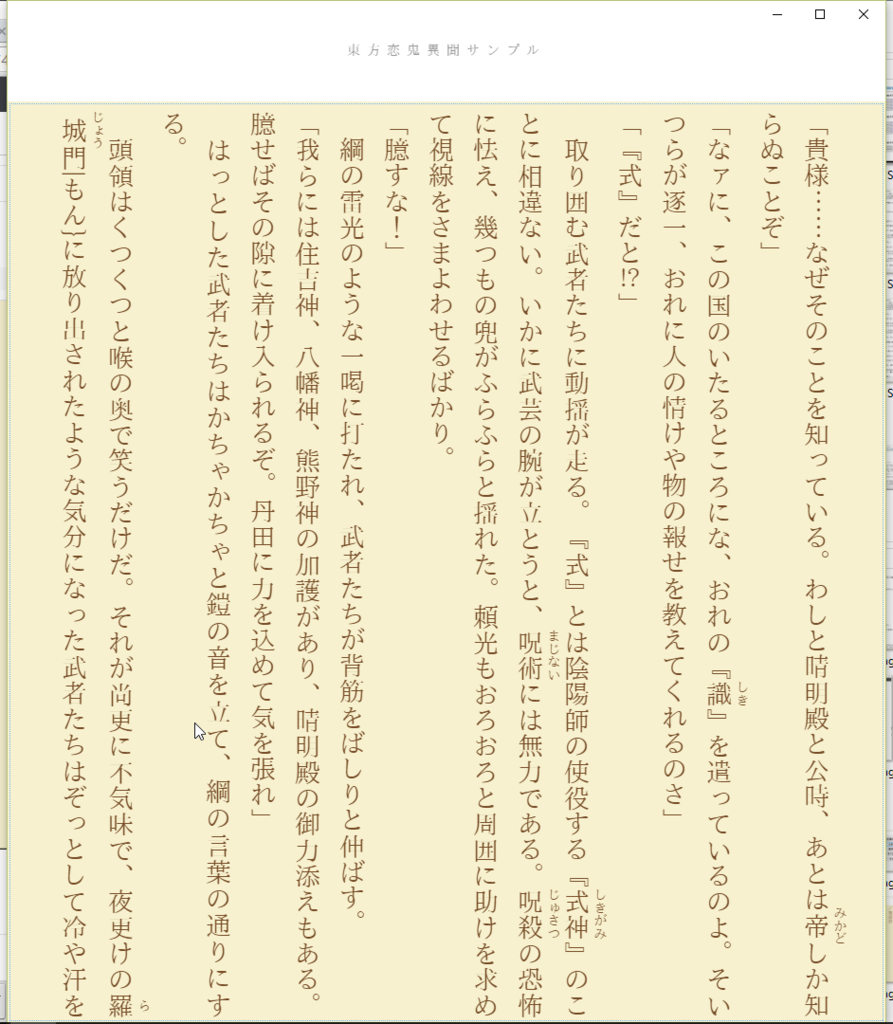 f:id:KtkrAo1:20160821203207p:plain f:id:KtkrAo1:20160821203207p:plain