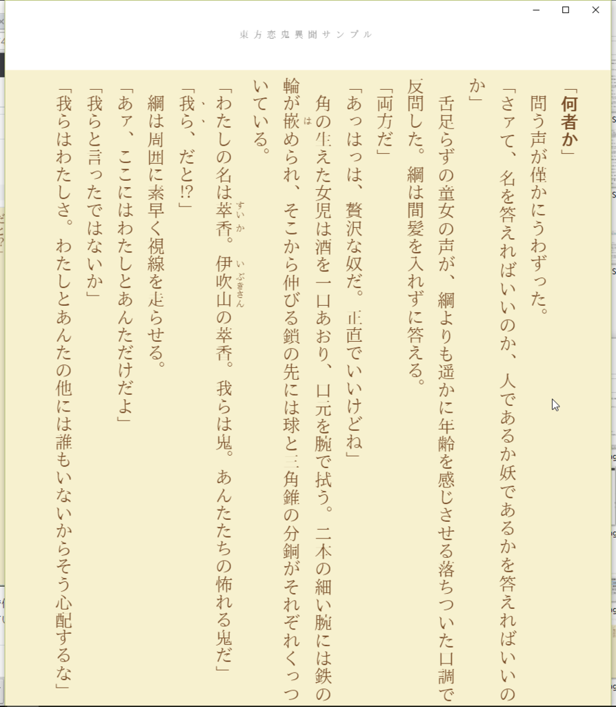 f:id:KtkrAo1:20160821203508p:plain f:id:KtkrAo1:20160821203508p:plain