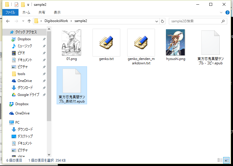 f:id:KtkrAo1:20160822050509p:plain f:id:KtkrAo1:20160822050509p:plain