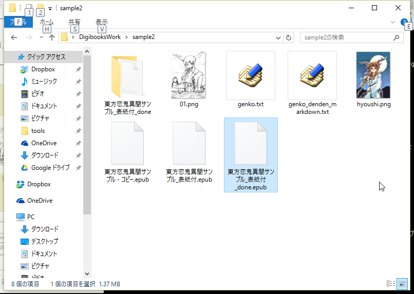 f:id:KtkrAo1:20160822062202p:plain f:id:KtkrAo1:20160822062202p:plain