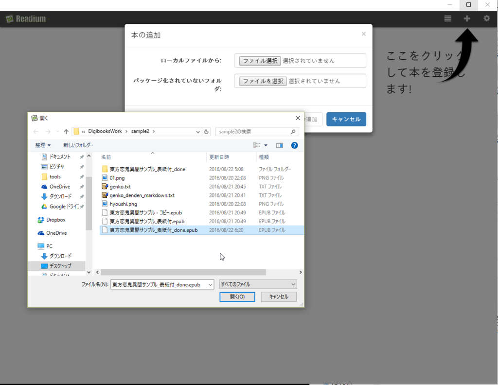 f:id:KtkrAo1:20160822063914p:plain f:id:KtkrAo1:20160822063914p:plain
