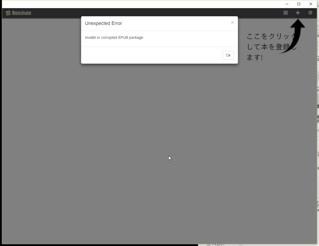 f:id:KtkrAo1:20160822063924p:plain f:id:KtkrAo1:20160822063924p:plain