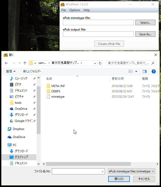 f:id:KtkrAo1:20160822065133p:plain f:id:KtkrAo1:20160822065133p:plain