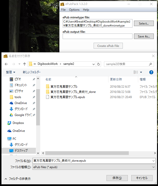 f:id:KtkrAo1:20160822065516p:plain f:id:KtkrAo1:20160822065516p:plain