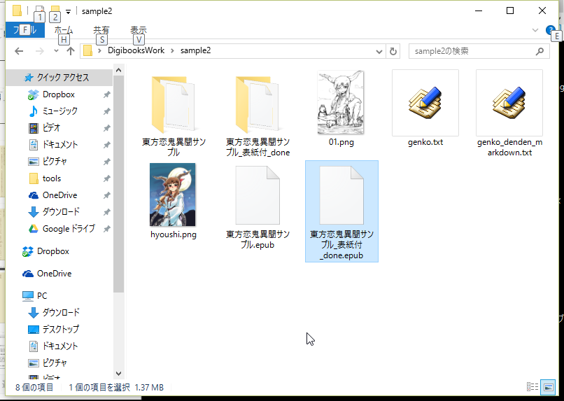 f:id:KtkrAo1:20160822065816p:plain f:id:KtkrAo1:20160822065816p:plain