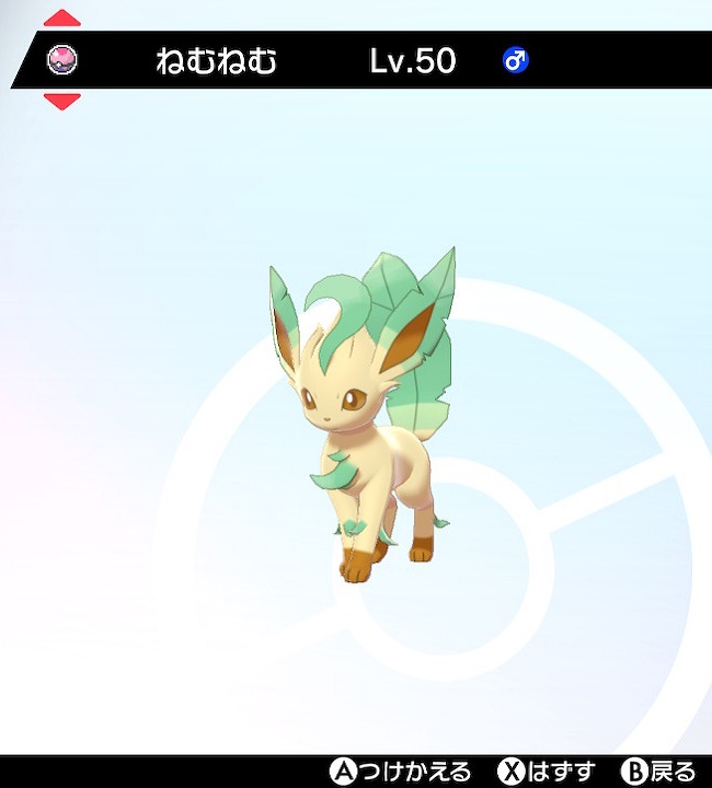 f:id:KtkrAo1:20191220233712j:plain