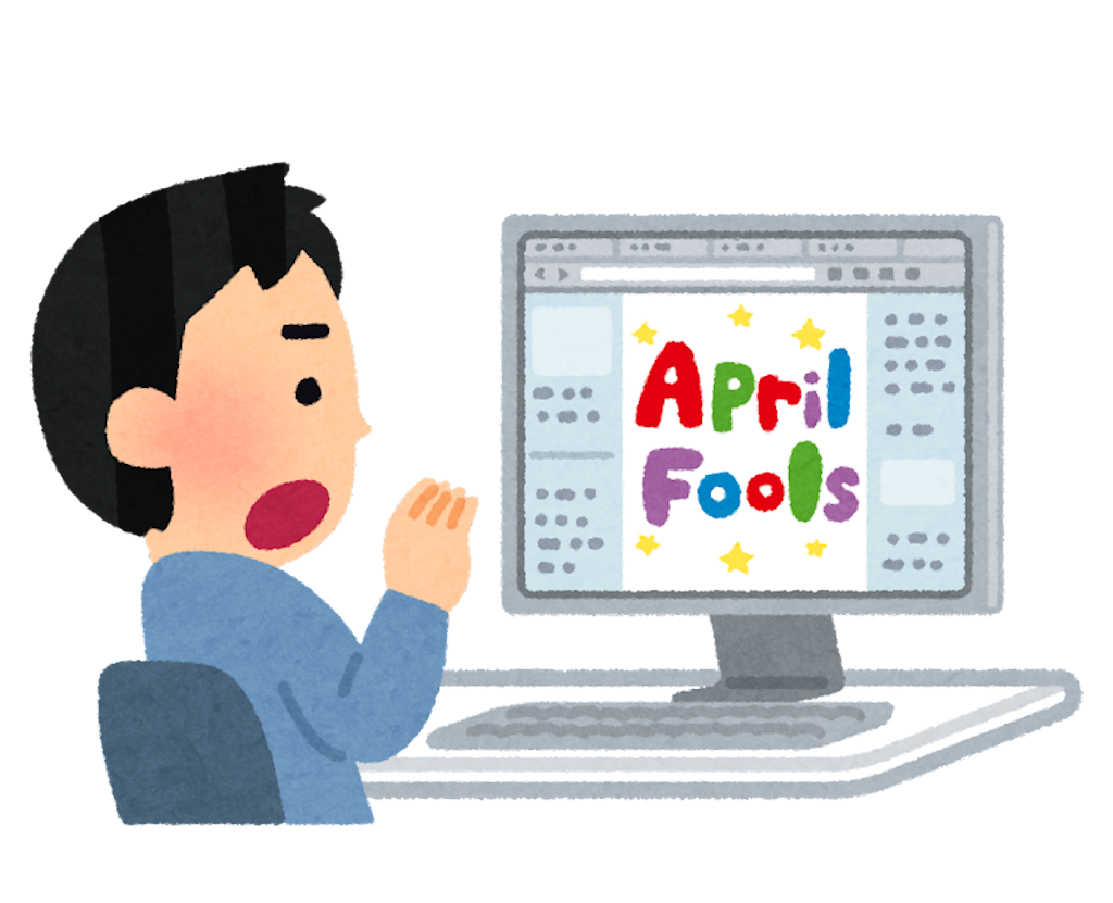 f:id:Ktmikan:20230906211959p:image