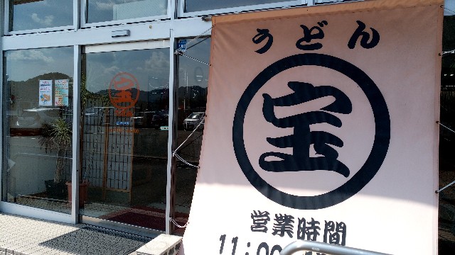 f:id:KuRuchan:20190916144432j:image