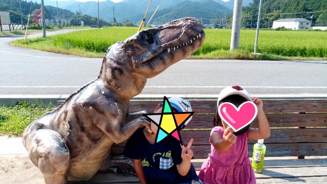 f:id:KuRuchan:20190916145512j:image