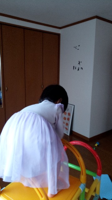 f:id:KuRuchan:20200103174748j:image