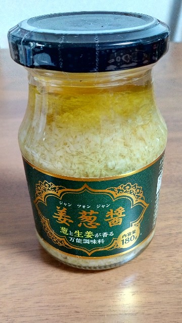 f:id:KuRuchan:20200131222733j:image