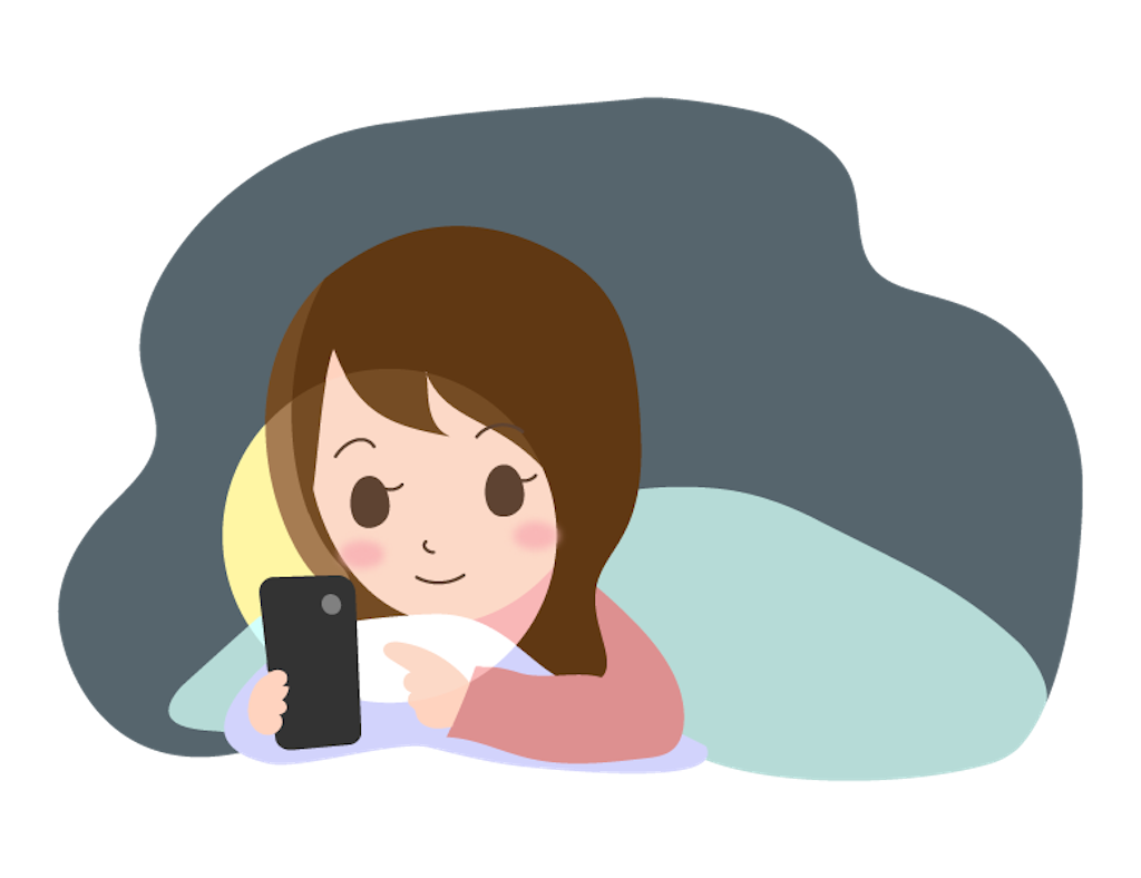 f:id:Kubodai:20200806115406p:image f:id:Kubodai:20200806115406p:image