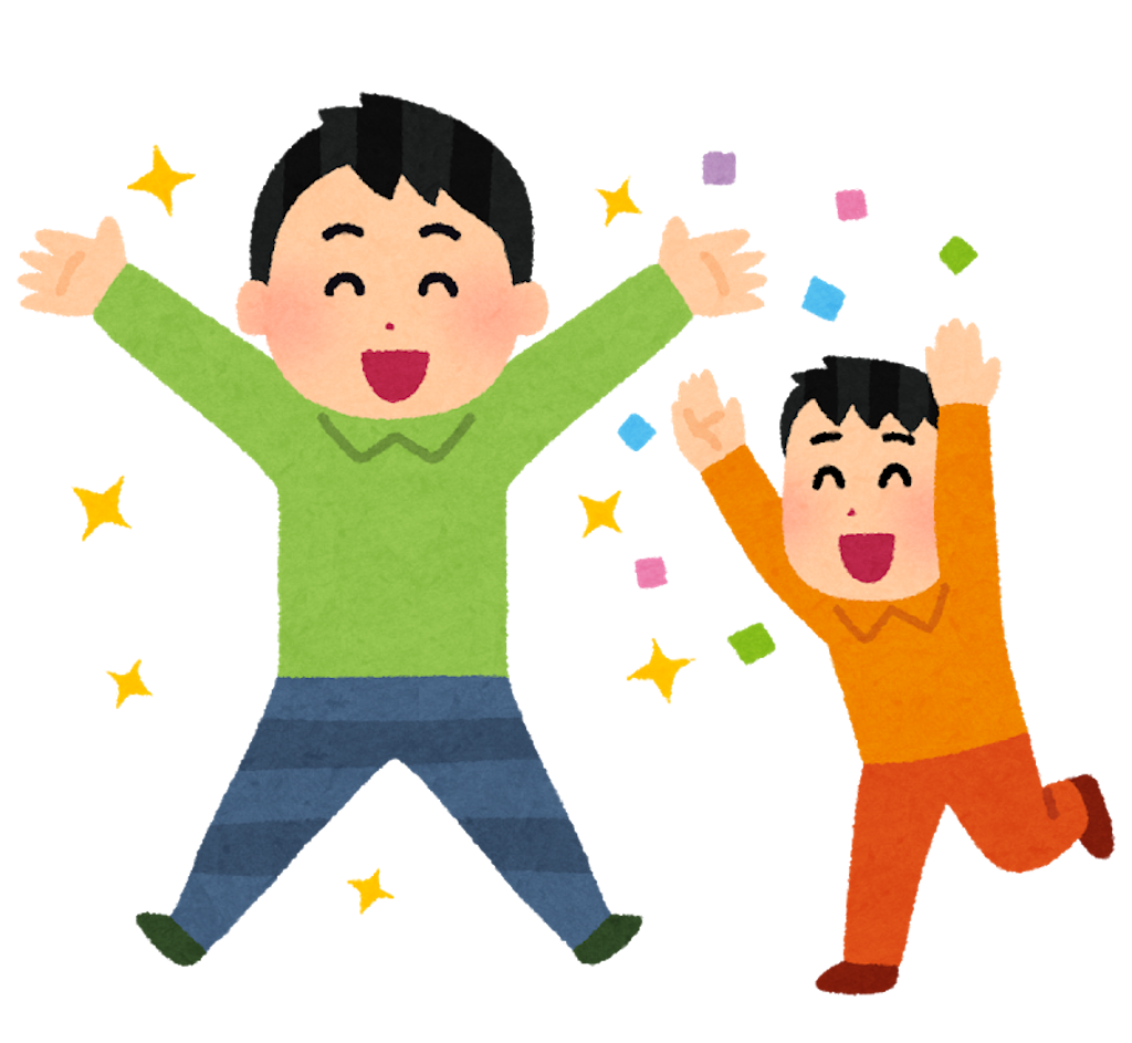 f:id:Kubodai:20200810001455p:image f:id:Kubodai:20200810001455p:image