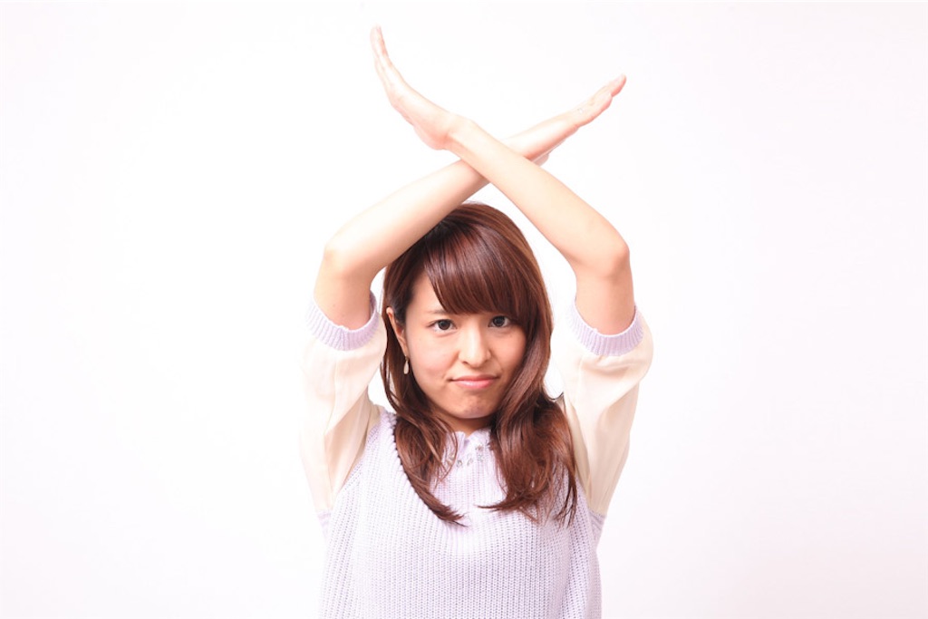f:id:Kubodai:20201026000708j:image f:id:Kubodai:20201026000708j:image