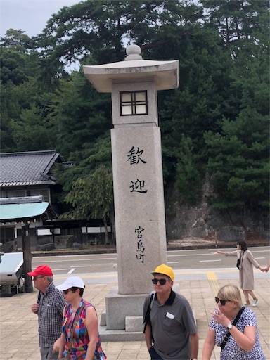 f:id:Kuboji:20180908122803j:image f:id:Kuboji:20180908122803j:image