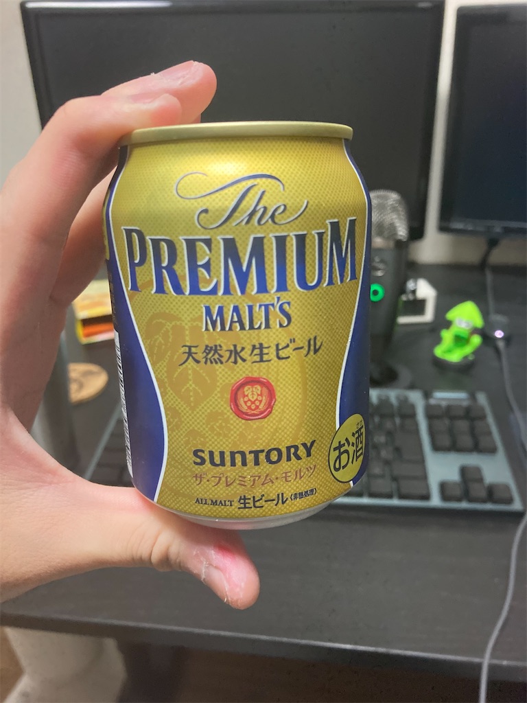 ちっこめビールがちょうどよくてアガる ラフレシアはチアガール