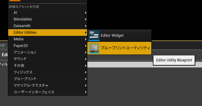 f:id:Kubotti0131:20191212233936p:plain