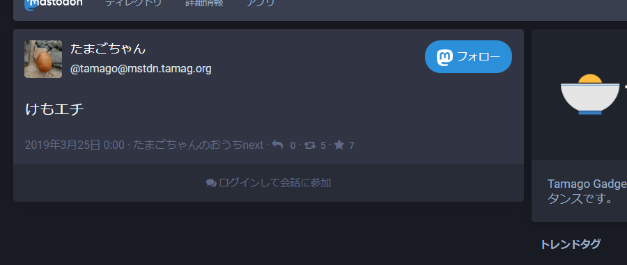 f:id:KuchiBashi:20200127200822p:plain