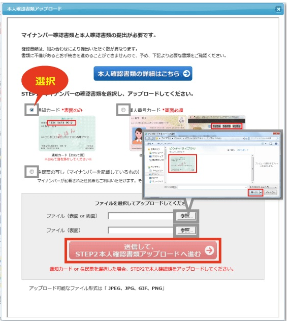 f:id:Kuchipote:20180831081727p:plain