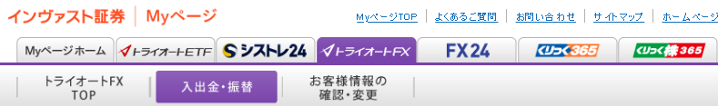 f:id:Kuchipote:20180901172223p:plain