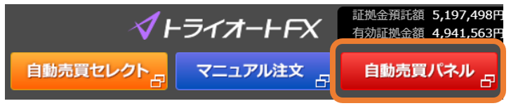 f:id:Kuchipote:20181216230629p:plain f:id:Kuchipote:20181216230629p:plain