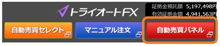 f:id:Kuchipote:20181216230629p:plain