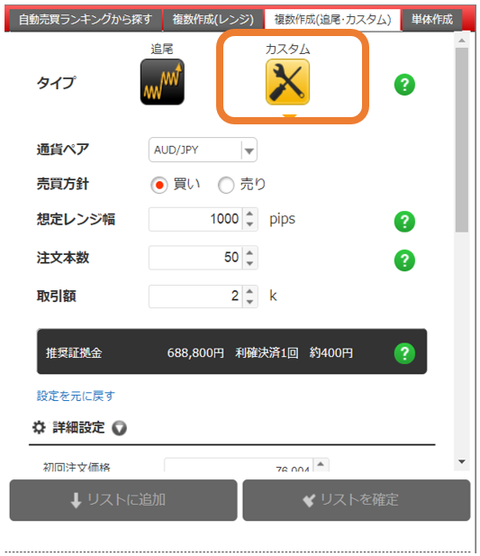 f:id:Kuchipote:20181216230813p:plain f:id:Kuchipote:20181216230813p:plain