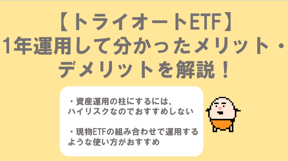 f:id:Kuchipote:20190523080639p:plain