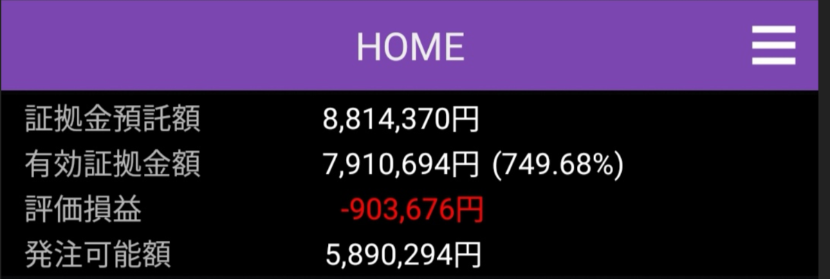 f:id:Kuchipote:20190611075314p:plain