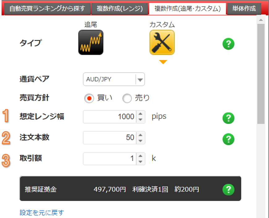 f:id:Kuchipote:20190710221721p:plain