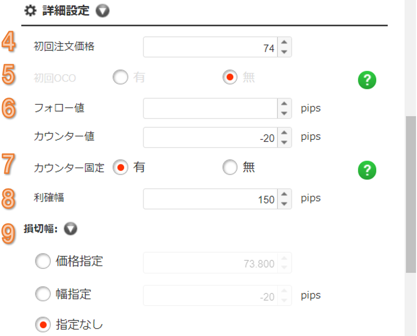 f:id:Kuchipote:20190710221808p:plain