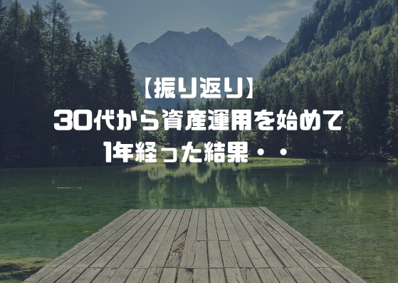 f:id:Kuchipote:20190714173403j:plain