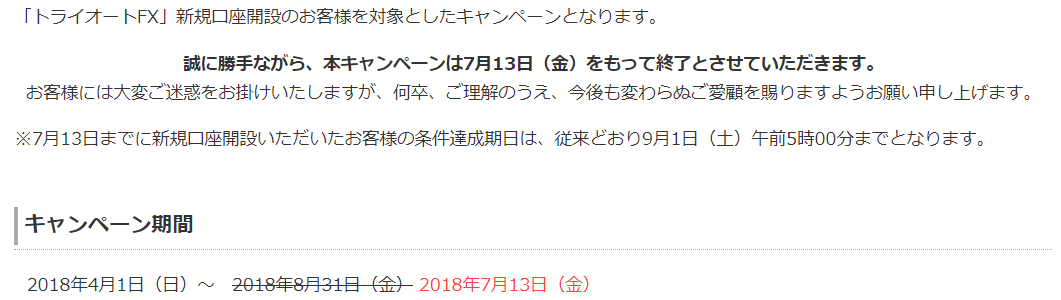 f:id:Kuchipote:20190715151019p:plain