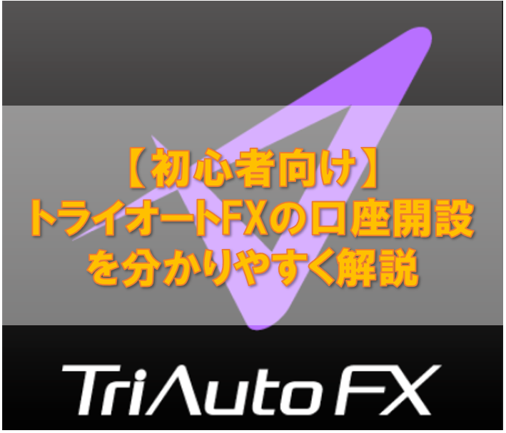 f:id:Kuchipote:20190715220520p:plain