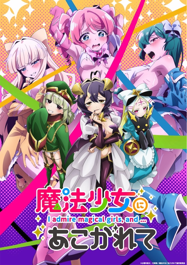 f:id:Kud_Wafter0612:20241229212817j:image