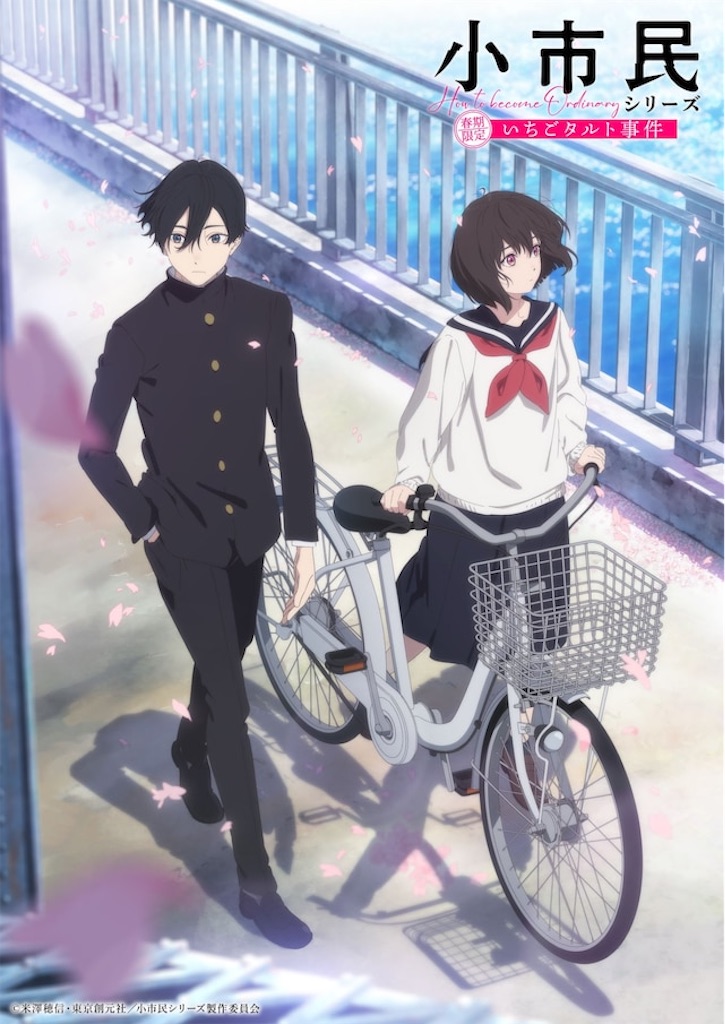 f:id:Kud_Wafter0612:20241229213034j:image