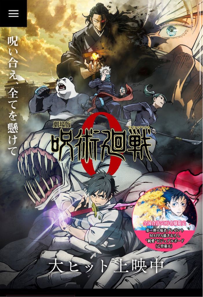 f:id:Kuesu:20220118232724j:image