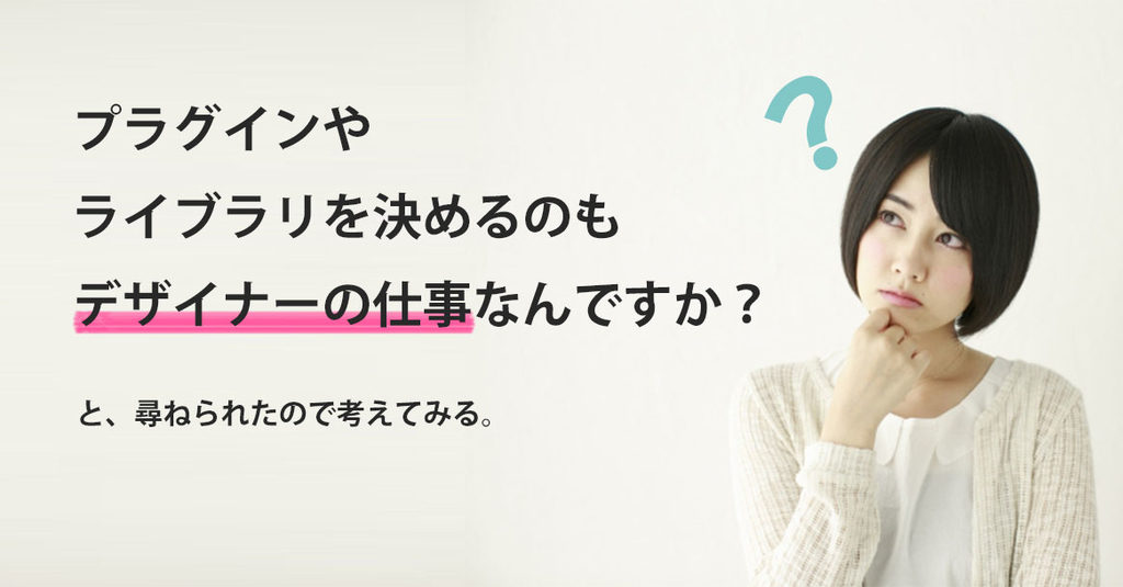 f:id:Kuichi:20180923033936j:plain f:id:Kuichi:20180923033936j:plain