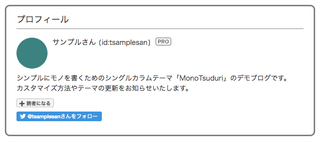 f:id:Kuichi:20190305221403j:plain f:id:Kuichi:20190305221403j:plain