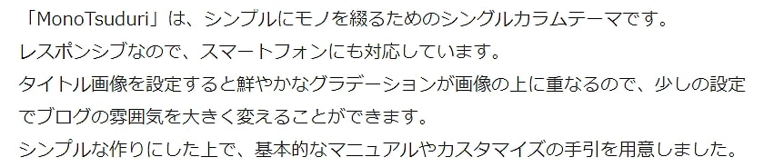 f:id:Kuichi:20190309143711j:plain f:id:Kuichi:20190309143711j:plain